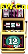 Security Systems Bet585