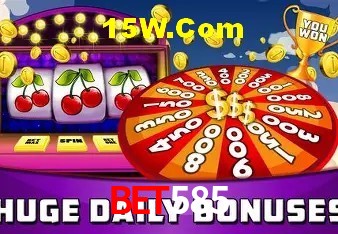 Segurança 2FA Bet585